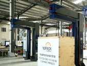 單立柱搖臂纏繞機(jī)