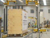 PET帶立式托盤穿劍自動(dòng)捆扎機(jī)